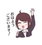 転職てんこの職業図鑑！（個別スタンプ：1）