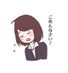 転職てんこの職業図鑑！（個別スタンプ：4）