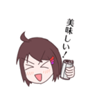 転職てんこの職業図鑑！（個別スタンプ：7）