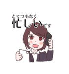 転職てんこの職業図鑑！（個別スタンプ：10）