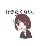 転職てんこの職業図鑑！（個別スタンプ：12）