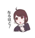 転職てんこの職業図鑑！（個別スタンプ：13）