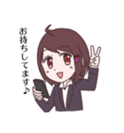 転職てんこの職業図鑑！（個別スタンプ：14）