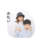 ハネモン（個別スタンプ：4）