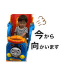 ra-mama78（個別スタンプ：3）