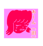 カラフルチャネル（個別スタンプ：1）