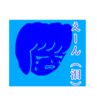 カラフルチャネル（個別スタンプ：2）