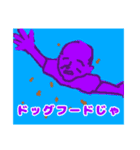カラフルチャネル（個別スタンプ：3）