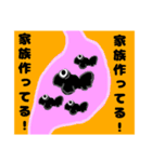 カラフルチャネル（個別スタンプ：10）