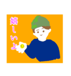 カラフルチャネル（個別スタンプ：12）