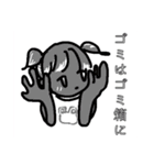 カラフルチャネル（個別スタンプ：14）