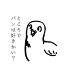 カラフルチャネル（個別スタンプ：16）