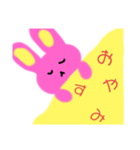 長い耳のうさぎさんスタンプ（個別スタンプ：2）