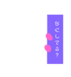 長い耳のうさぎさんスタンプ（個別スタンプ：3）