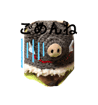 toy.poochan.（個別スタンプ：3）