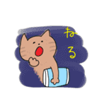 ほどよく使えるねこちゃんスタンプ（個別スタンプ：39）