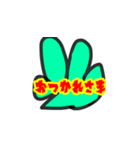 良かったら〜どうぞNO2（個別スタンプ：7）