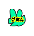 良かったら〜どうぞNO2（個別スタンプ：10）