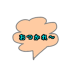 日常生活での一言（個別スタンプ：7）