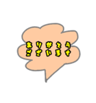 日常生活での一言（個別スタンプ：13）