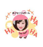 はるてる3（個別スタンプ：13）