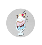 ジャコウネコ三兄弟ののほほんスタンプ！（個別スタンプ：4）