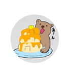 ジャコウネコ三兄弟ののほほんスタンプ！（個別スタンプ：8）