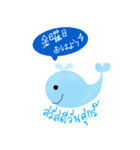 毎日におはよう（個別スタンプ：6）