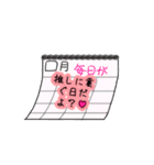 推しの愛（個別スタンプ：3）