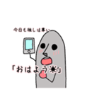 推しの愛（個別スタンプ：5）