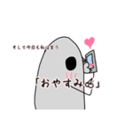 推しの愛（個別スタンプ：6）