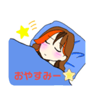 ゆかり姉さん。2（個別スタンプ：4）