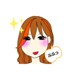 ゆかり姉さん。2（個別スタンプ：5）