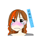 ゆかり姉さん。2（個別スタンプ：7）