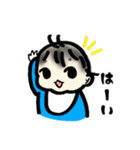 赤ちゃんのお返事（個別スタンプ：6）