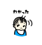 赤ちゃんのお返事（個別スタンプ：7）