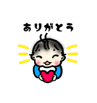 赤ちゃんのお返事（個別スタンプ：9）