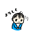 赤ちゃんのお返事（個別スタンプ：11）