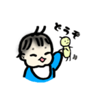 赤ちゃんのお返事（個別スタンプ：13）