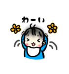 赤ちゃんのお返事（個別スタンプ：14）