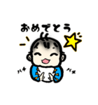 赤ちゃんのお返事（個別スタンプ：16）