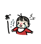 赤ちゃんのお返事（個別スタンプ：24）