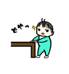 赤ちゃんのお返事（個別スタンプ：30）