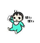 赤ちゃんのお返事（個別スタンプ：40）