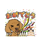 ミックス犬のココ（個別スタンプ：10）