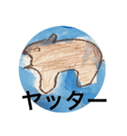 早期退職したいな（個別スタンプ：8）