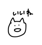 遅刻しちゃいそうなひと（個別スタンプ：2）