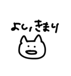 遅刻しちゃいそうなひと（個別スタンプ：3）