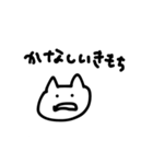 遅刻しちゃいそうなひと（個別スタンプ：4）