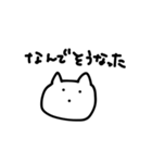 遅刻しちゃいそうなひと（個別スタンプ：5）